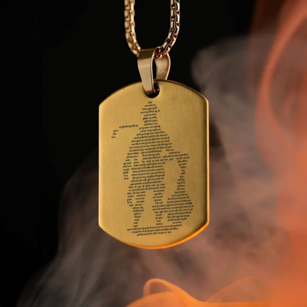 Divine Strength Hanuman Chalisa Pendant